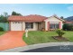 15 Kaputar Court, Wattle Grove NSW 2173