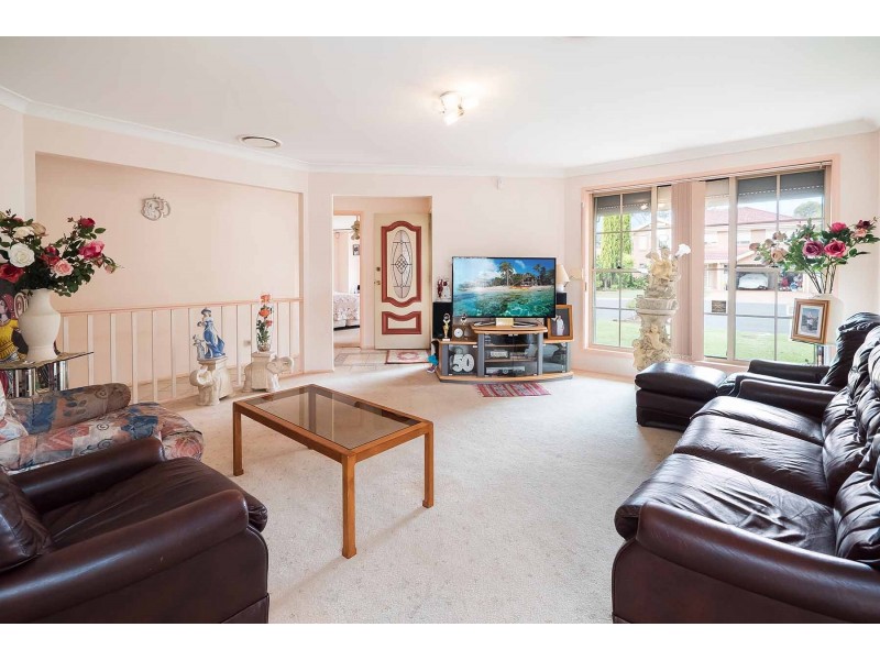 15 Kaputar Court, Wattle Grove NSW 2173