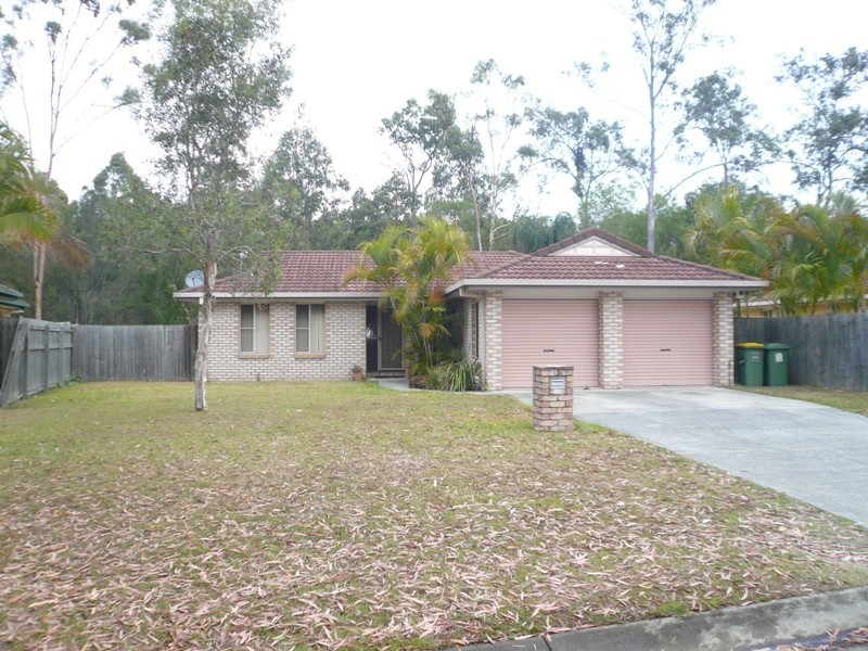 14 Floyd Ct, Parkwood QLD 4214