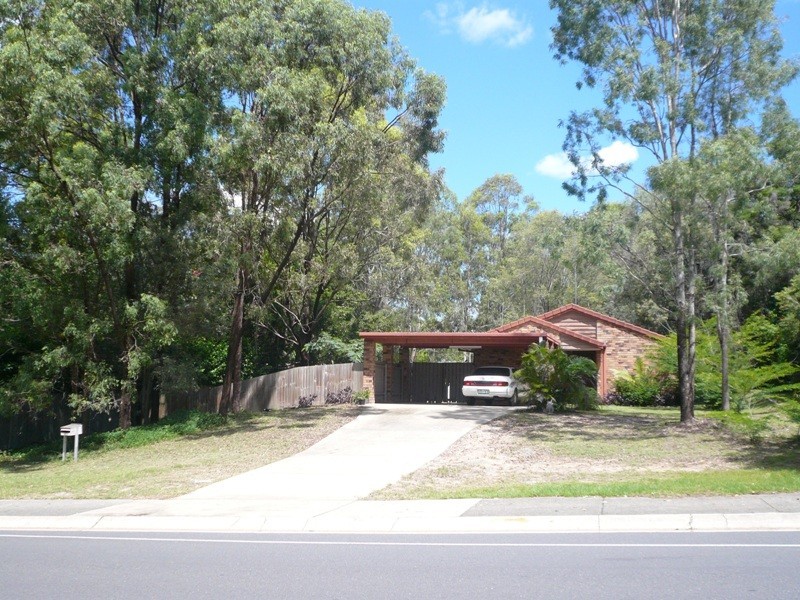 28 Kentucky Cr, Oxenford QLD 4210