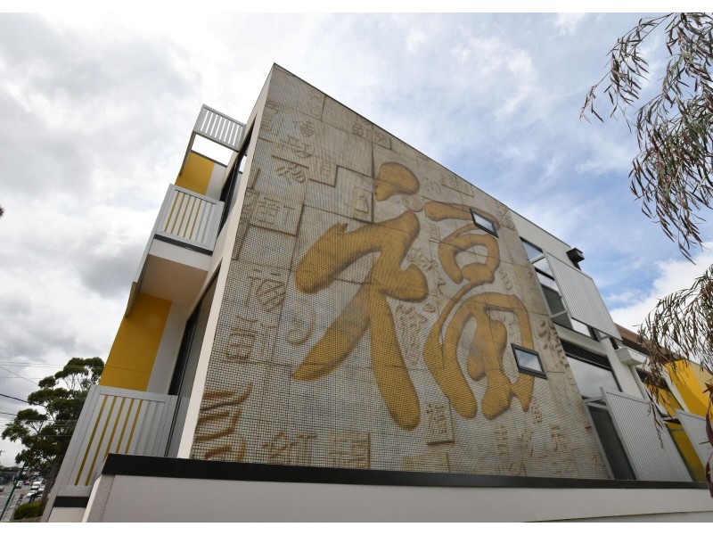 106/956 Doncaster Road, Doncaster East VIC 3109