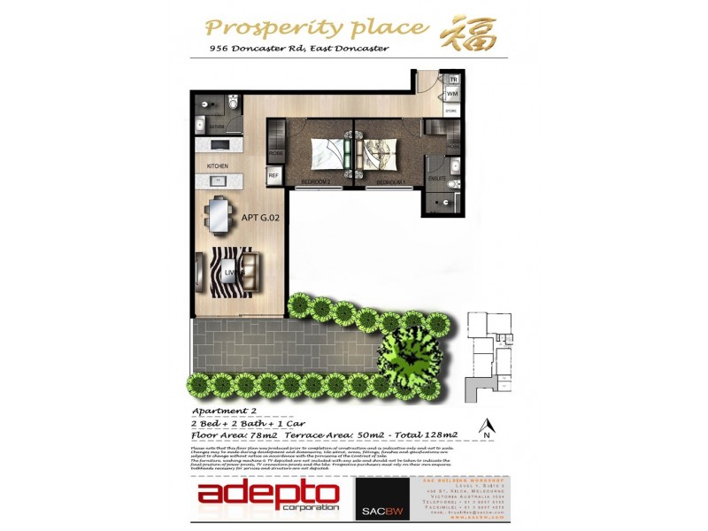 956 Doncaster Road, Doncaster VIC 3108