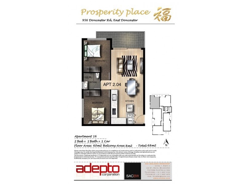 956 Doncaster Road, Doncaster VIC 3108