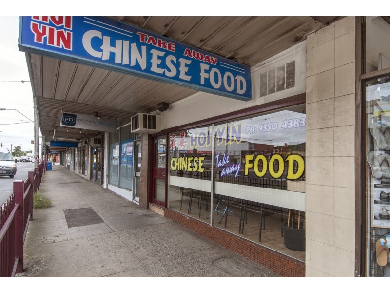 396 Bell Street, Pascoe Vale South VIC 3044