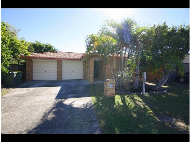 25 Altissimo Close, Varsity Lakes QLD 4227