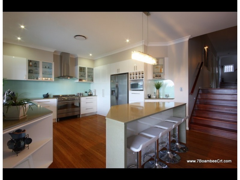 7 Boambee Court, Reedy Creek QLD 4227