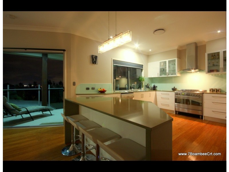 7 Boambee Court, Reedy Creek QLD 4227