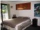 Eagle Heights QLD 4271