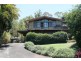 Tamborine Mountain QLD 4272