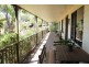 250-254 Guanaba Road, Tamborine Mountain QLD 4272