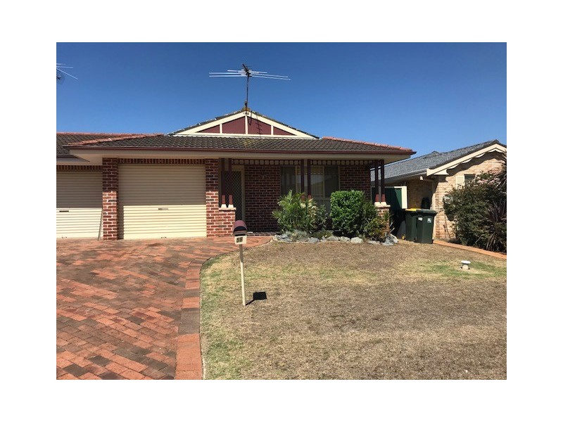 5B Azalea Place, Macquarie Fields NSW 2564