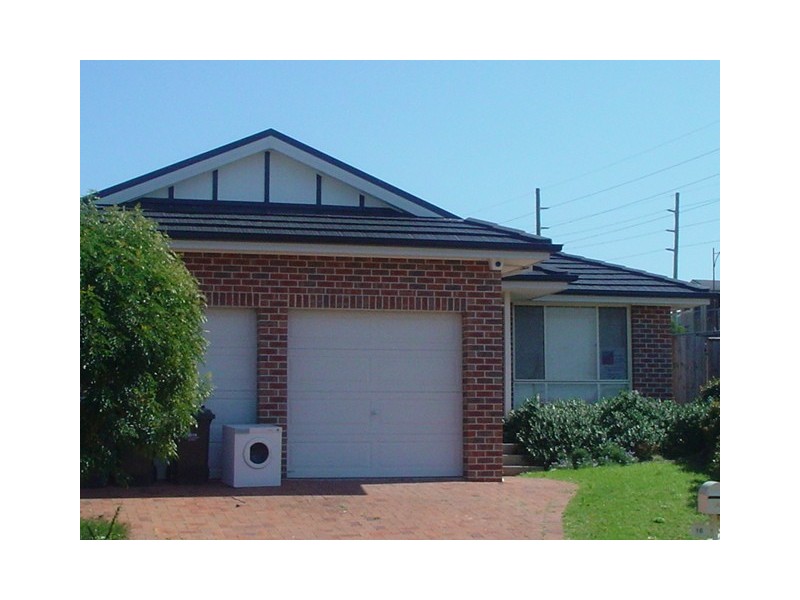 16 St Luke Place, Blair Athol NSW 2560