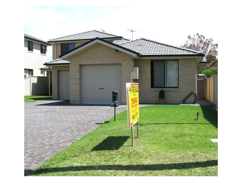 Macquarie Fields NSW 2564