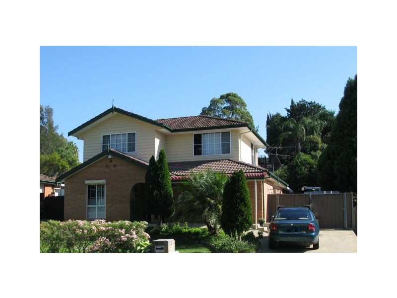 Ambarvale NSW 2560