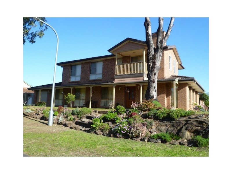 2 Watson Place, Minto NSW 2566