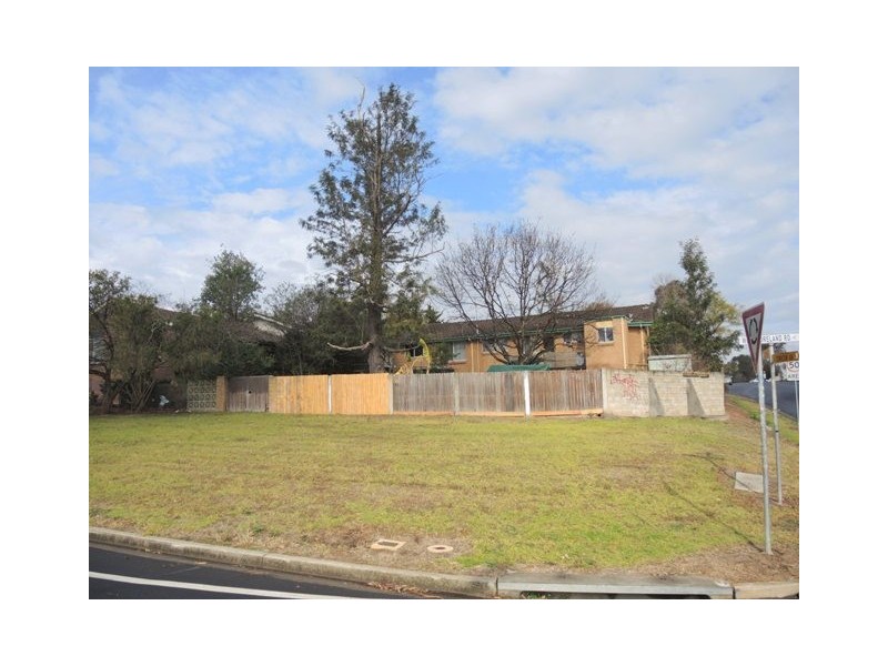 2 Birdsville Crescent, Leumeah NSW 2560