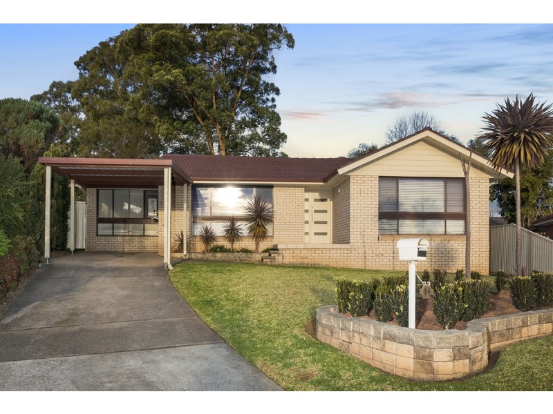 14 Honeyeater Place, Ingleburn NSW 2565