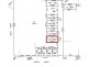 Lot 64 Small Street, Emerald QLD 4720