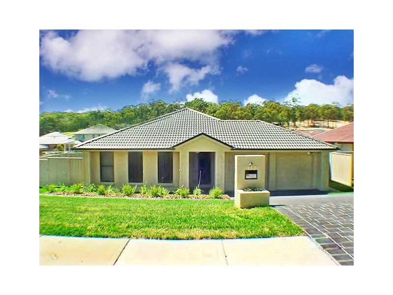 Elermore Vale NSW 2287