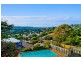 37 Bundarra Road, Bellevue Hill NSW 2023