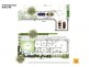 39 Drumalbyn Road, Bellevue Hill NSW 2023 Floorplan