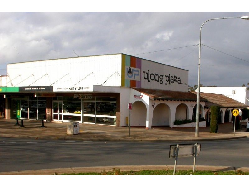 SHOP 2 / 45-55 ULONG STREET, Griffith NSW 2680