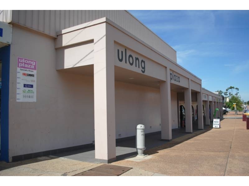 352-358 Banna Avenue, Griffith NSW 2680