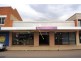 106 (SHOP 2) YAMBIL STREET, Griffith NSW 2680