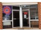 106 (SHOP 2) YAMBIL STREET, Griffith NSW 2680