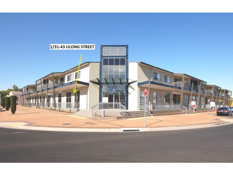 1 / 31-43 ULONG STREET, Griffith NSW 2680