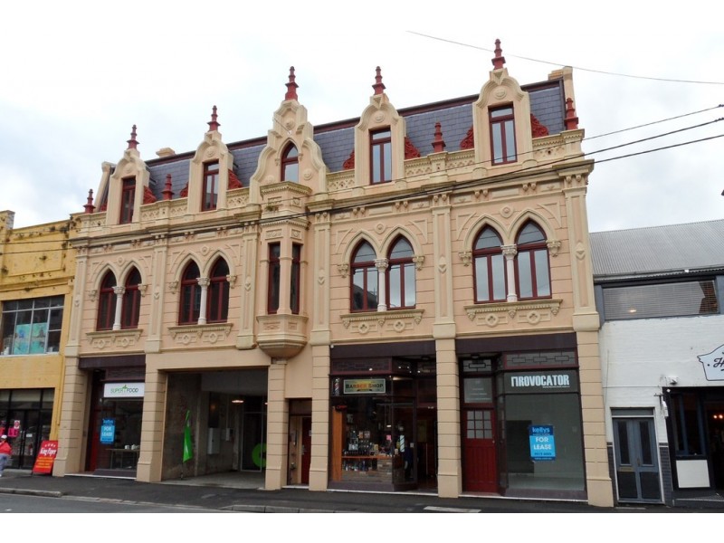 Shop 1/69-77 King Street, Newtown NSW 2042