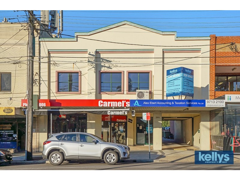 Ste 2/Level 1, 284 Great North Rd, Abbotsford NSW 2046