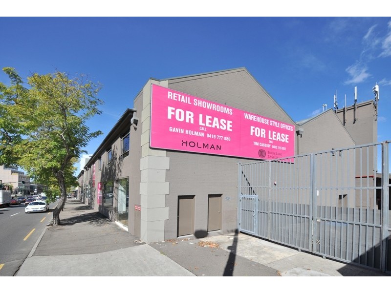 204-218 Botany Road, Alexandria NSW 2015