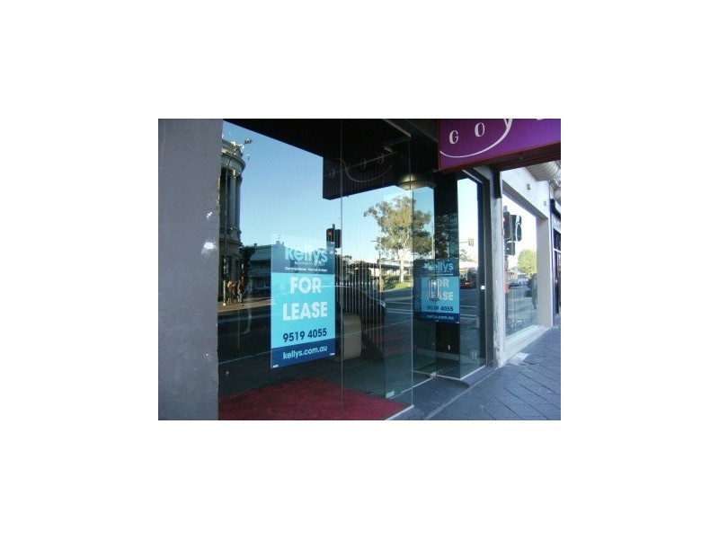 Sh 236 Oxford Street, Paddington NSW 2021