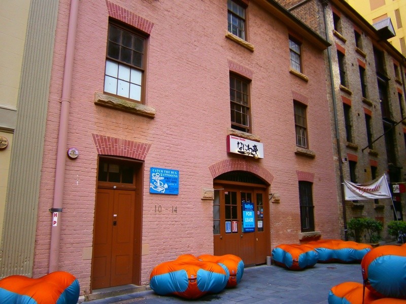 10 -14 Bulletin Place, Sydney NSW 2000