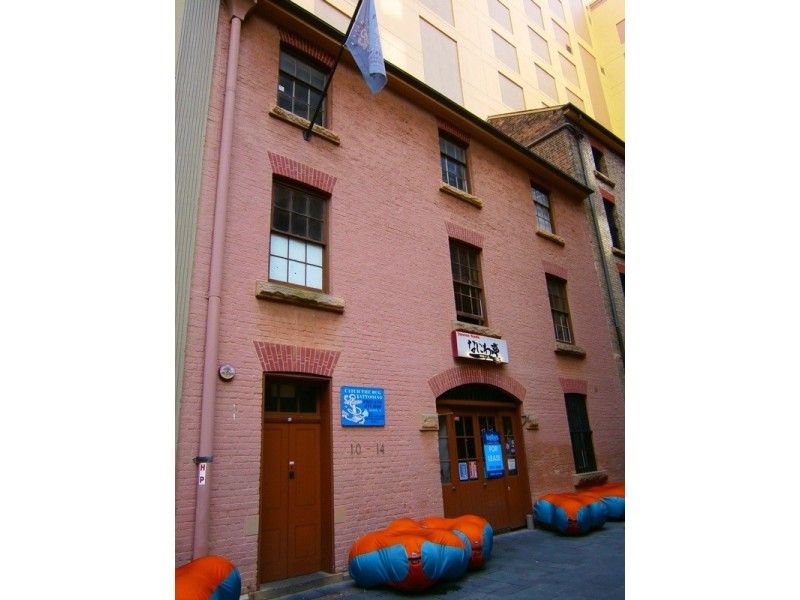 10-14 Bulletin Place, Sydney NSW 2000
