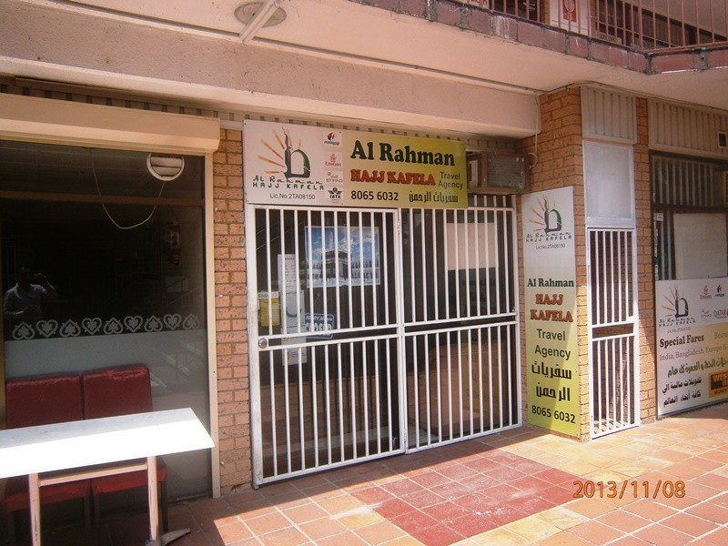 3/168 Haldon St, Lakemba NSW 2195