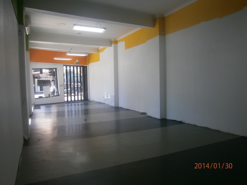 241 King St, Newtown NSW 2042