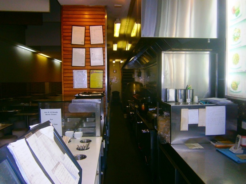 2/273 King St, Newtown NSW 2042