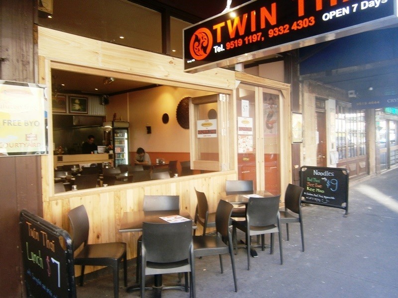 105 King Street, Newtown NSW 2042