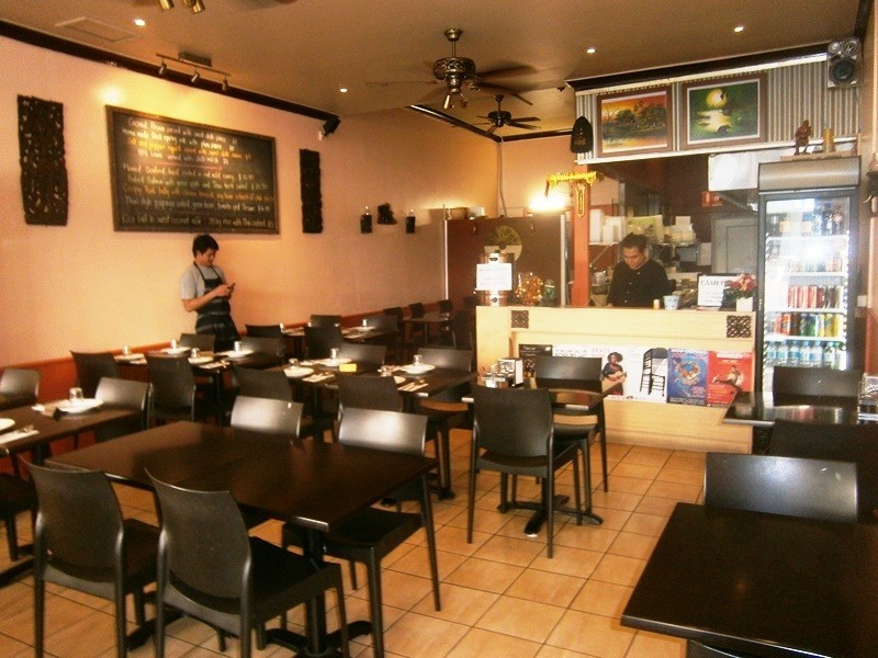 105 King Street, Newtown NSW 2042