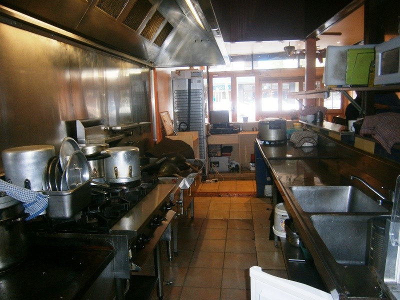 105 King Street, Newtown NSW 2042