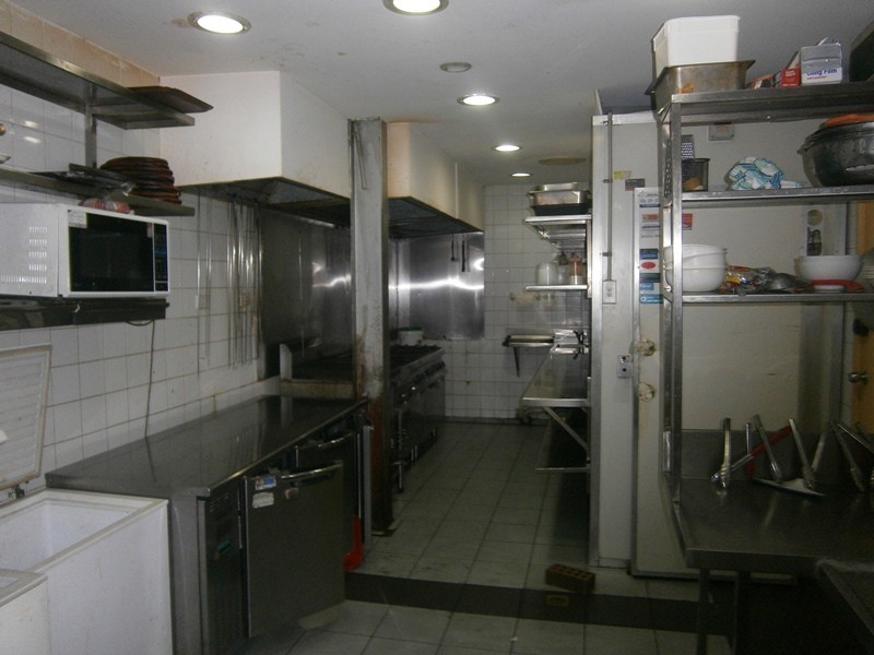 227 King St, Newtown NSW 2042