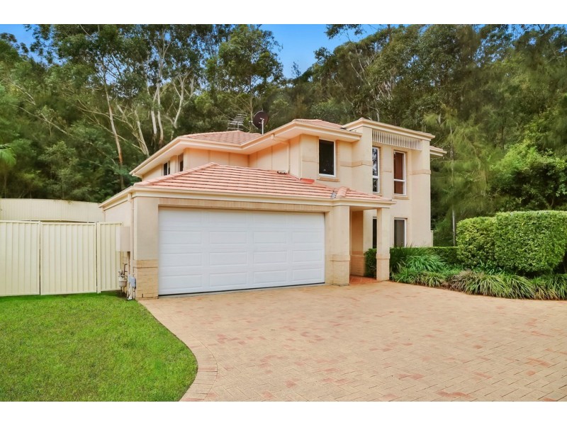 16 Rumbalara Place, Springfield NSW 2250