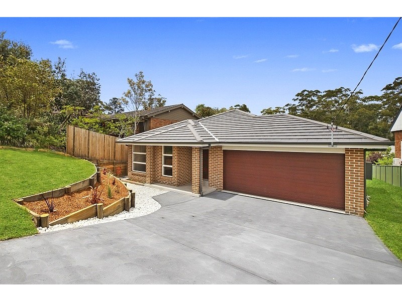 29 Cooinda Crescent, Narara NSW 2250