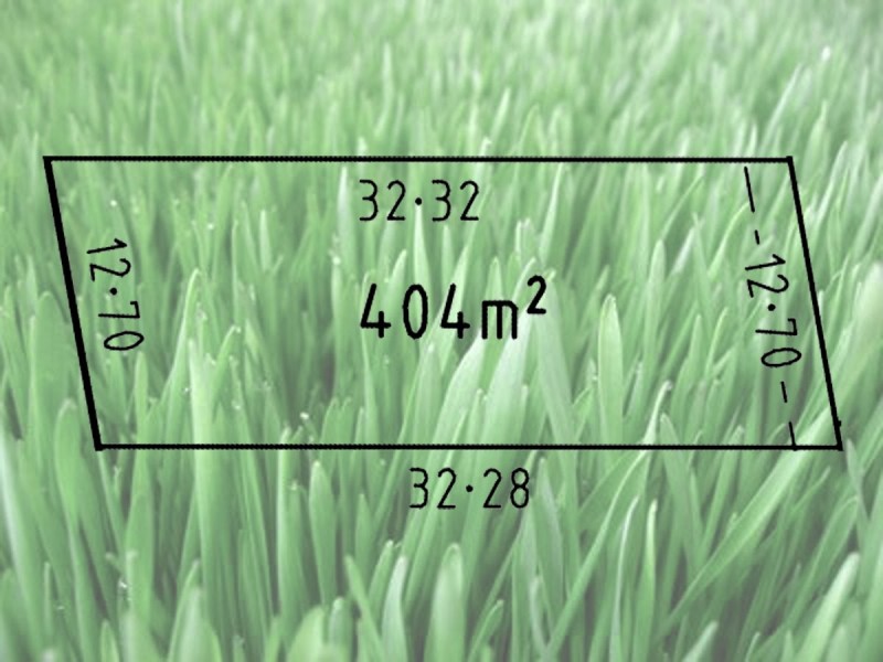 Lot 819 Towerhill Avenue, Doreen VIC 3754