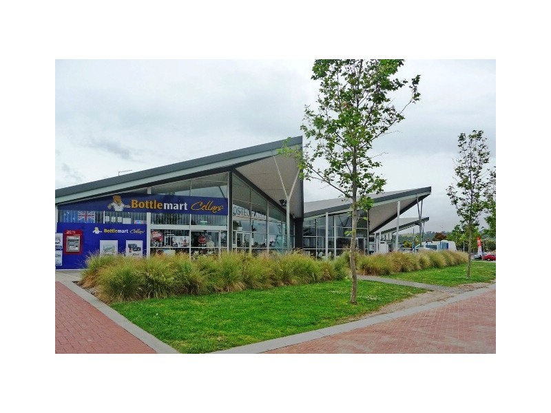 Unit 2, 26 Methven Ave, South Morang VIC 3752