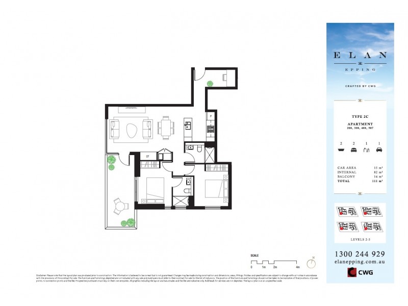 19 Epping Road, Epping NSW 2121