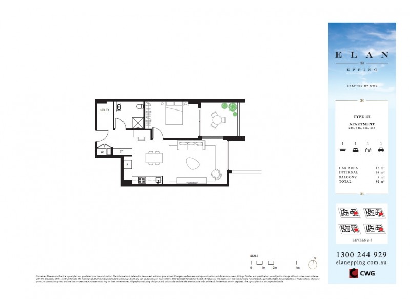 19 Epping Road, Epping NSW 2121