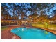 4 Eastern Arterial Road, St Ives NSW 2075